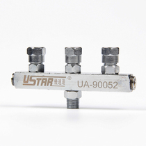 Up to military model making tool excellent speed up to 90052 air pump spray pen tee metal connector