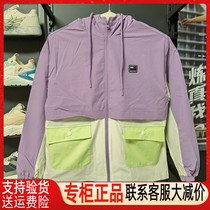 Noble Bird Womens Dress 2022 Spring New Thickened Blouses Warm Jacket Windsuit Sportswear A421F22