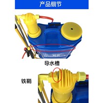  Lithium battery electric sprayer knapsack charging fruit tree beating machine Agricultural spraying pesticide machine thickening spraying pot model