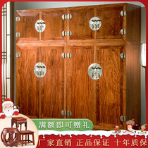 Red Wood Wardrobe Tingle Hedgehog Purple Sandalwood Flowers Pear Wood Small Household Type Bedroom Top Box Cabinet Overall Solid Wood Containing Cabinet Big Closet