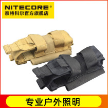 NITECORE Kol NCP30 multifunctional tactical bag military fan supplies flashlight sleeve