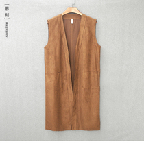 Muke Chinese windbreaker loose large size vest vest Spring new national style mens tea dress Republic of China fashion outfit