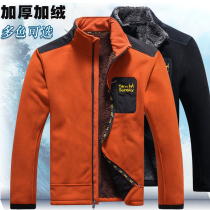 (Off-code clearance price)Outdoor fleece men thickened velvet autumn and winter new cardigan large size jacket