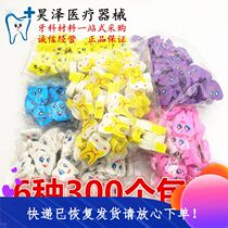 Kindergarten June 1 Childrens Day gift eraser Drawing eraser Tooth modeling eraser Dental gift eraser