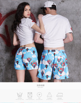Men And Womens Home Pants Summer Cool Sandy Beach Pants Mens Four Corner Shorts Casual Fashion Printed Spot