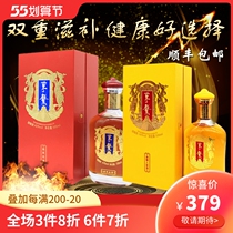 East Cheers Antler Blood Wine Nourishing Wellness Health Northeast Ginseng Antler Blood Wine Gift Box 500ml * 2 Bottles Non Deer Blood Peptide Tablets