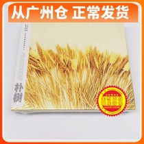 New genuine and simple tree I go to 2000 CD Records Those Flowers Dont ten million Dont white birch Lin Live Call etc.