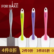 Baking utensils method bakery all-inclusive silicone scraper integrated cake scraper 3 colors