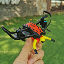 Youdi indoor flying man remote control aircraft drone elementary school students small mini children's fall-resistant toy aircraft