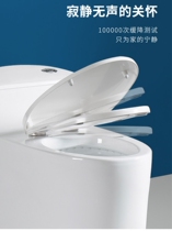 Barrel lid home with universal thick ureal to sit in the toilet lid old U-shaped pumping O-shaped cover fitting