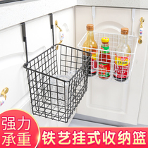 Dinggu iron storage basket kitchen non-punching basket basket bathroom toilet hanging storage rack storage