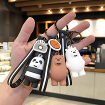 Cartoon Cute Couple Exquisite Eating BEAR BAG SMALL PENDANT CAR CHAIN RING BAG HANGING ACCESSORIES DOLL GIFT KEY BUTTON