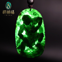 Xiangzhen Fu Tianhai is innocent natural jade pendant Mo Cui Jianglong Luohan pendant Lin Ning master orphan