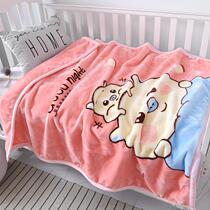  Sofa flannel Kindergarten quilt Medium-thick baby blanket Small children double-layer thickened winter nap coral velvet