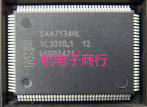 New original SAA7134HL SAA7134 quality assurance spot