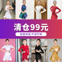 dancebab Latin childrens dance clothes womens practice clothes set dance dress special 99 yuan Area 3-1