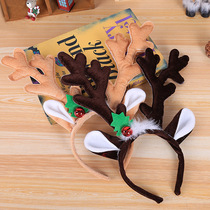 Yiwu local distribution Christmas headband hair accessories adult children dress up antlers rabbit ears headwear gift headband
