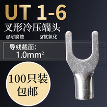 UT1-6 cold pressed bare terminal copper nose wire connector wiring lug U-shaped fork crimp terminal 100