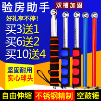 Race Air Drum Hammer Stainless Steel Detection Loud Drum Hammer Test Thickened House Tool Telescopic Rod Sound Drum Banging Tile Wall Ground