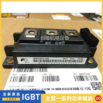 2MBI400N-060 2MBI300NB-060 2MBI200N-060 power IGBT module new spot