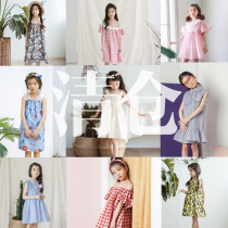 Special deal with girls suspenders dress summer dress foreign children cotton princess dress female treasure Net red beach dress