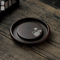 Tang Shun - wooden pot with purple sand teapot cushion dry pot Tokung fu tea ceremony accessories for cushion