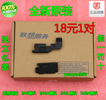 Lenovo E46 speaker E46A E46G E46L K46 K46A laptop speaker speaker New