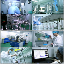 Daily chemical cosmetics biochemical daily chemical products video material company publicity film manufacturing plant