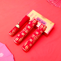  2021 Year of the ox couplets New Year suede three-dimensional spring couplets New Year high-end bronzing color gold flannel door New Year door width