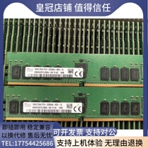 DELL R6515 R6525 R7515 R7415 memory 3200 16G DDR4 PC4-3200AA REG