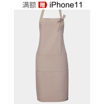 Canvas Apron Customised Milk Tea Shop Working Apron Set As Florist Double Shoulder Girding Waistcoat Hanging Neck for logos embroidery