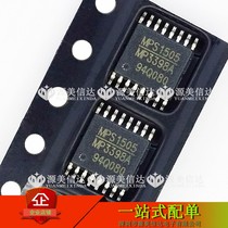 MP3398AGF TIGHT FOOT MP3398A BRAND NEW ORIGINAL MOUNTING PATCH TSSOP-16 LIQUID CRYSTAL POWER CHIP