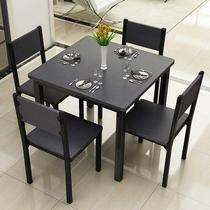 Black Nordic style combination square table Small household square four simple 60x60cm table Simple dining table