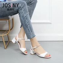 Zhuo Shini 2021 summer new counter womens shoes open toe buckle thick heel middle heel commuter rhinestone sandals women