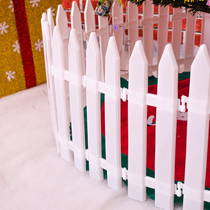 Christmas decorations Tree fence PVC eco-friendly white plastic fence Christmas Day Christmas tree package decoration