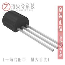 2N5638〖SMALL SIGNAL FET〗