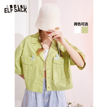 (New) Fairy Pocket Workwear Cotton Shirt Women's Fall 2022 V-neck Loose Short Tops Trendy