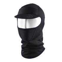 Jie Cool riding head cover Mens riding head cover Autumn and winter fleece warm hat riding mask cold mask