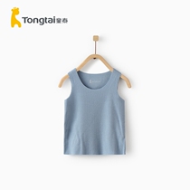 Tongtai summer thin baby clothes 3-2 4 months male and female baby vest baby vest infant seamless vest strap