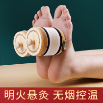 Mocupuncture box with moxibustion household smoke-free fumigation instrument for moxibustion jacket wooden toolbox appliances