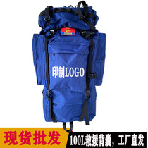 900D waterproof large capacity flame blue backpack shock ground rescue kit first aid kit outdoor military fan backpack customization