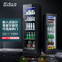 Edos red wine cabinet constant temperature wine cabinet home ice bar living room commercial refrigerator embedded fresh-keeping display refrigerated freezer