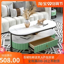 Light luxury post-modern leather coffee table household marble ecological board tea table double creative side red tea table