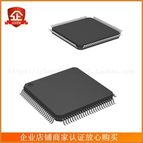 FS32K148HAT0MLLTS32K148 ARM CORTEX-M4F 80 MHZ]