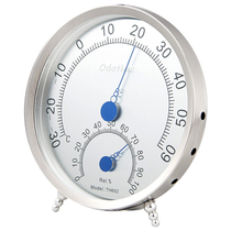 Ouda stainless steel baby room thermometer hygrometer indoor temperature and humidity meter household high precision wall-mounted