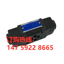 Japan oil research YUKEN high pressure variable piston pump A3H145-FR01KK-10 A3H145-LR01KK-10