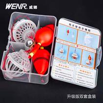 Wina fishing tackle bear claw upgraded double set silver carp double set silver carp double fishing cage fishing set x04 flower white silver carp special hook