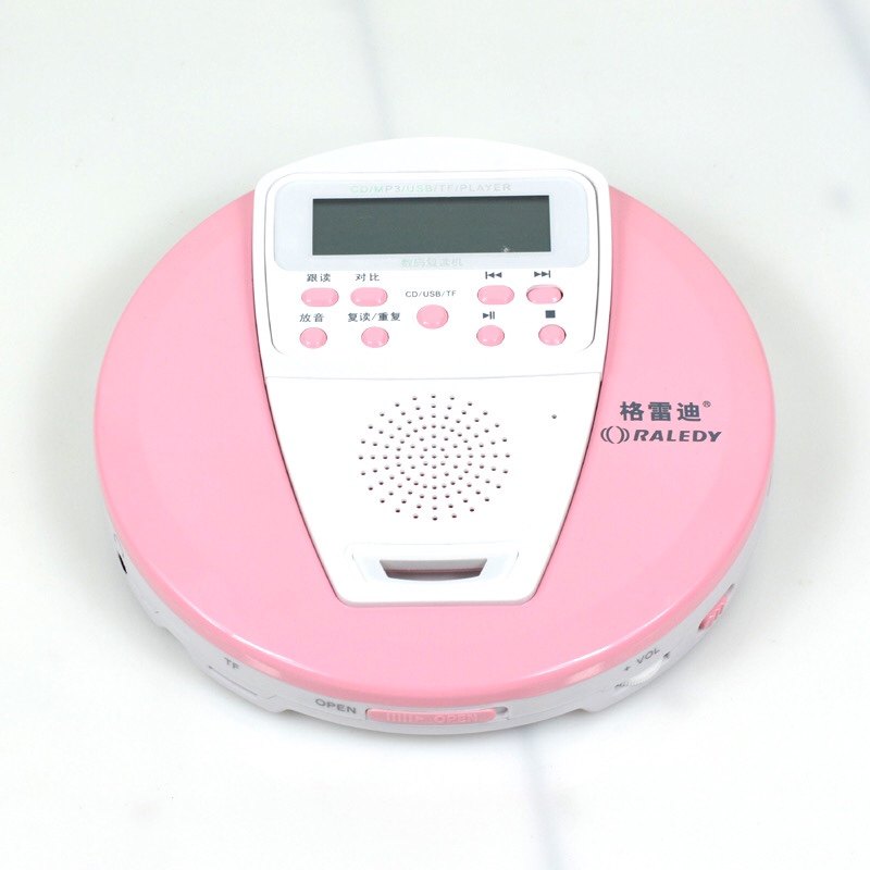 Portable CD machine with body listening to English CD rereading machine to listen mechanics accustomed to teaching CD player