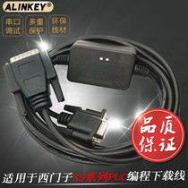 PC-TTY for Siemens S5 series PLC programming cable data download line 6ES5 734-1bd20