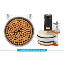 Automatic Buddha bead polishing machine Wen play plate bead machine Electric brush Walnut artifact brush King Kong paste machine Brush string machine